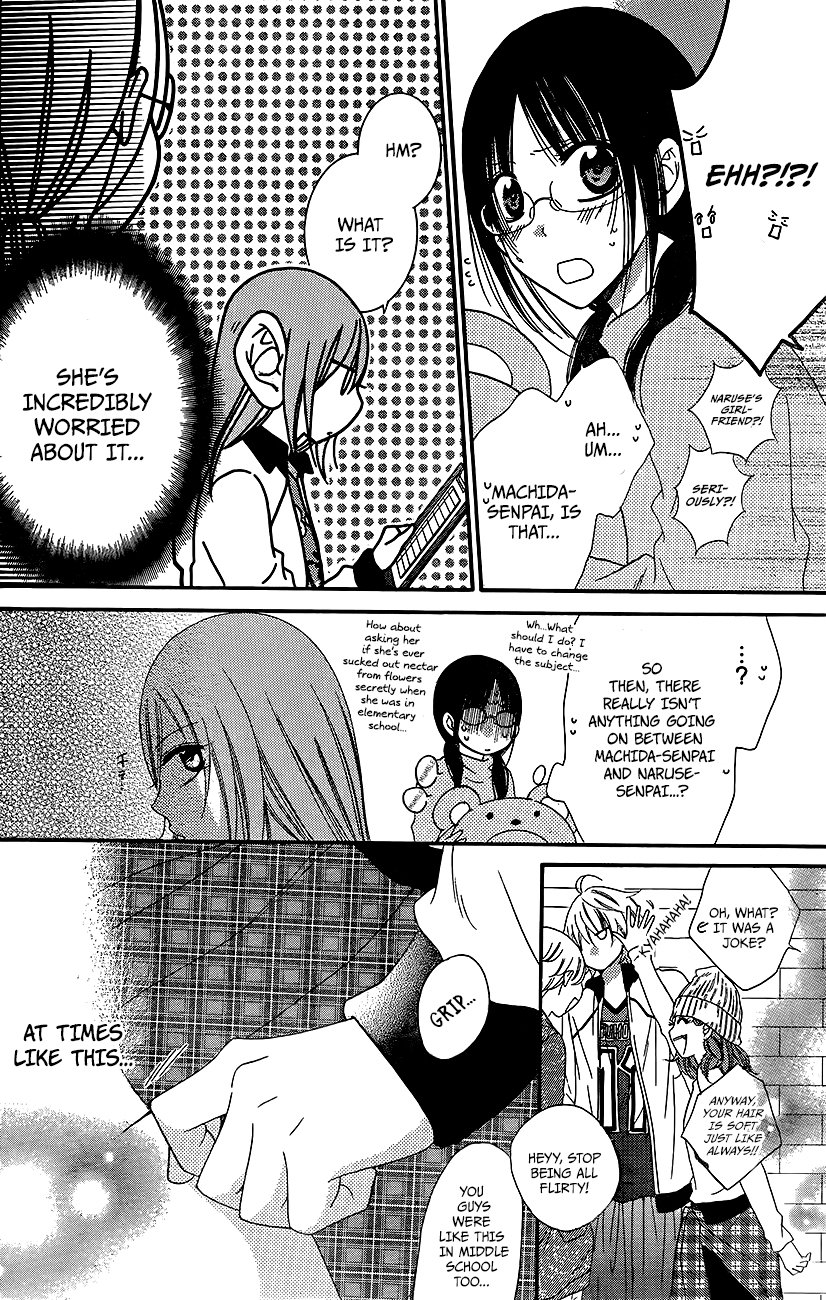 Namaiki Zakari, Chapter 37 image 19